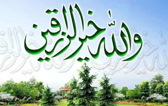 زیباترین دعاهای بعد نماز برای رفع گرفتاری و برکت روزی
