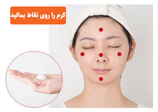 ماساژ تصویری صورت برای تقویت ماهیچه ها، جوانی و رفع افتادگی