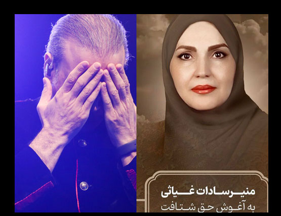 بیوگرافی جدید علیرضا قربانی، همسر و دوقلوهایش| گالری عکس