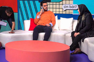 برملا کردن خود واقعی آدمها در «عیدی اچ دی» برملا کردن خود واقعی آدمها در «عیدی اچ دی»