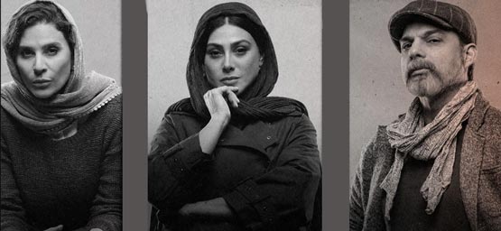پرونده قضایی افعی تهران و بیوگرافی همه بازیگران آن