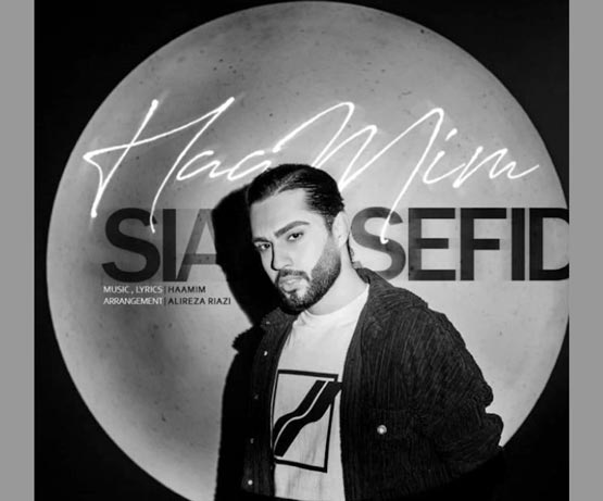 بیوگرافی حمیدرضا حامی خواننده خوش سیما با صدای مخملی