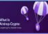 ایردراپ چیست و چه تفاوتی با عرضه اولیه دارد؟