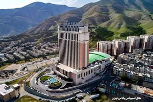سفر به تهران و تجربه اقامت در بهترین هتل پایتخت سفر به تهران و تجربه اقامت در بهترین هتل پایتخت