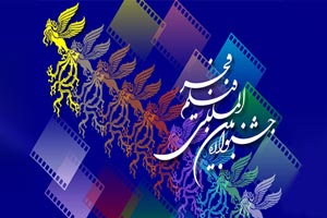 راهنمای خرید آسان بلیت جشنواره فجر 1403 برای عاشقان فیلم