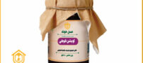 بررسی انتخاب بهترین عسل برای مصارف درمانی | کدام عسل بهتر است؟
