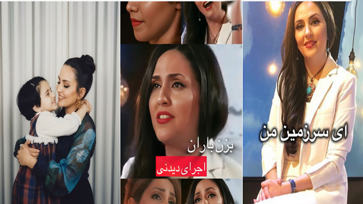 بیوگرافی جدید ماندانا خضرایی بانوی موسیقی و همسرش