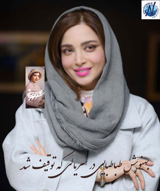 بیوگرافی بازیگران سریال پرحاشیه سووشون + نقش‌ها