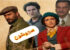 بیوگرافی بازیگران سریال پرحاشیه سووشون + نقش‌ها