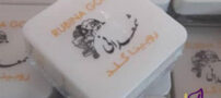 کرم روبینا گلد شمعدانی؛ یک انتخاب حرفه ای برای مراقبت از پوست