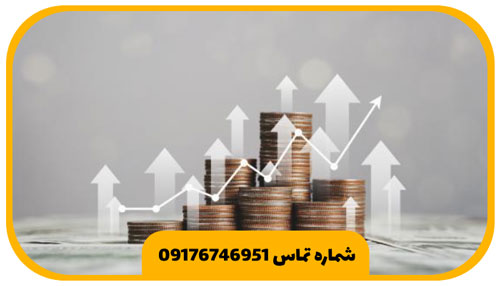 سفارش طرح توجیهی با مناسب ترین قیمت