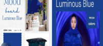 رنگ سال 2027 چیست؟ رنگ ترند 2027 و معرفی Luminous Blue