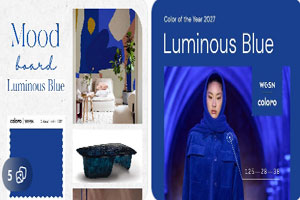 رنگ سال 2027 چیست؟ رنگ ترند 2027 و معرفی Luminous Blue رنگ سال 2027 چیست؟ رنگ ترند 2027 و معرفی Luminous Blue