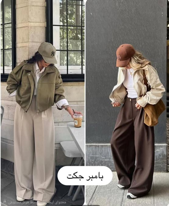 ترندترین استایل و مدل لباس پاییزی زنانه لاکچری با الهام از طبیعت