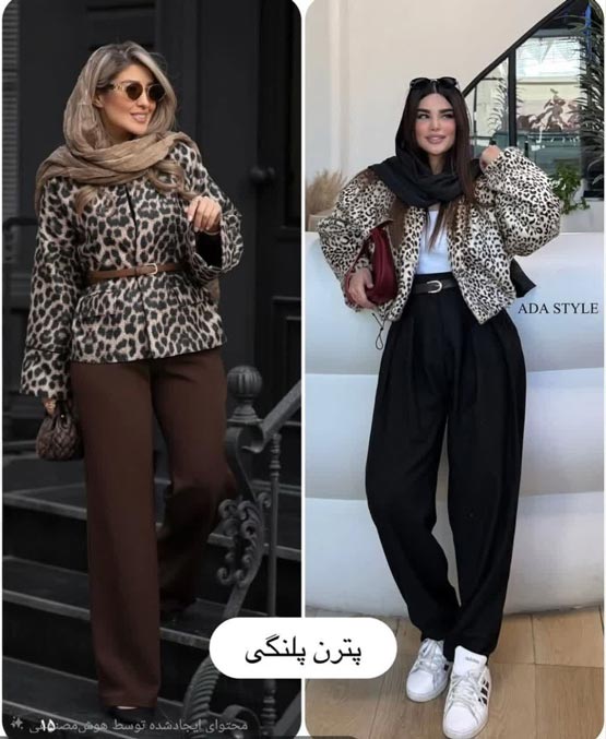 ترندترین استایل و مدل لباس پاییزی زنانه لاکچری با الهام از طبیعت