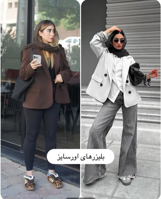 ترندترین استایل و مدل لباس پاییزی زنانه لاکچری با الهام از طبیعت