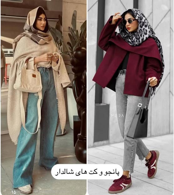 ترندترین استایل و مدل لباس پاییزی زنانه لاکچری با الهام از طبیعت