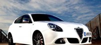 باز هم یک غول جدید در خیابان های تهران!! (+عکس)