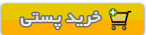 اثرات مثبت و لحظه به لحظه ی ترک سیگار