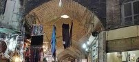 زیبایی های مشهور و نامشهود اصفهان + تصاویر
