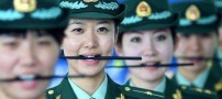آموزش جالب لبخند زدن به زنان پلیس!! (+عکس)