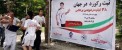 تصاویر رکورد زنی جالب برعکس دویدن در ایران