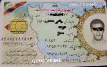 پسر ایرانی با طولانی ترین مدت زمان سربازی+عکس