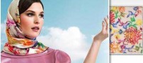 مدلهای جدید و شیک نحوه بستن شال و روسری زنانه