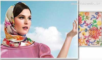 مدلهای جدید و شیک نحوه بستن شال و روسری زنانه