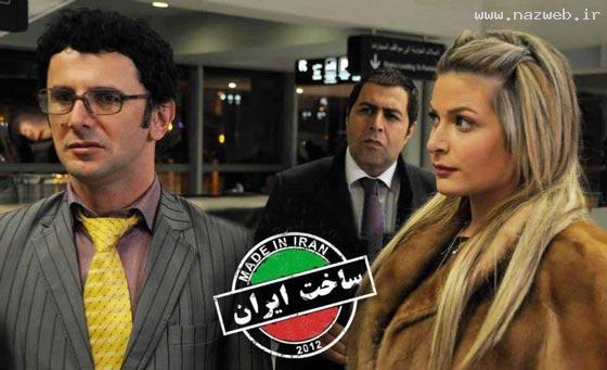 عکس های خواننده زن مشهور در فیلم محمد لطیفی!