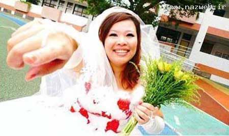 ازدواج جنجالی دختر زیبای تایوان + عکس