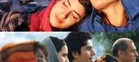 اکران فیلم دو دختر هم جنس باز ایرانی !! + تصاویر