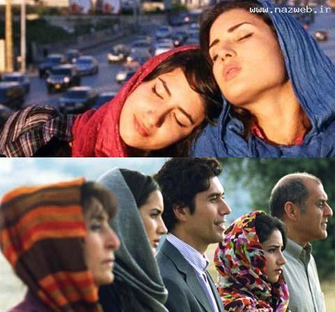 اکران فیلم دو دختر هم جنس باز ایرانی !! + تصاویر