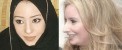 دختر پادشاه عربستان هم کشف حجاب کرد (عکس)