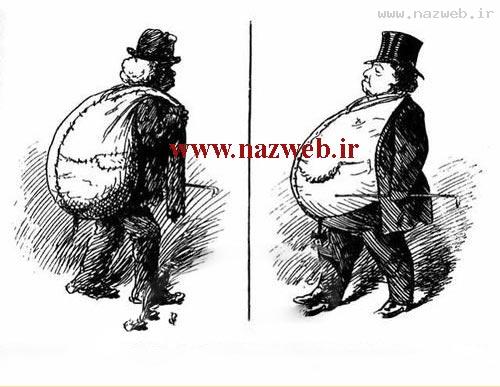 تفاوت جالب و دیدنی آدم پولدار و فقیر (طنز تصویری)