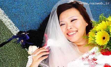 ازدواج جنجالی دختر زیبای تایوان + عکس