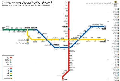 تفاوت دیدنی و خنده دار خط مترو ایران با دیگر کشورها!