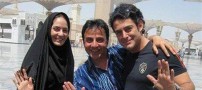 عکسی دیده نشده از مهناز افشار، گلزار و پورنگ