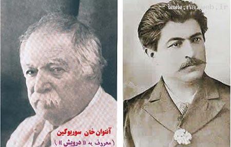  زنده به گور کردن در 130 سال پیش در ایران!! (عکس) 