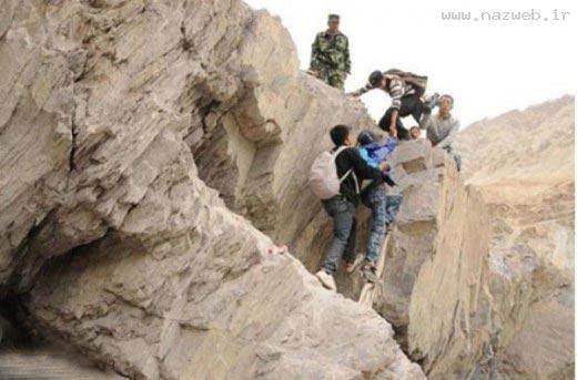 عکس های عجیب از مدرسه رفتن با اعمال شاقه!!