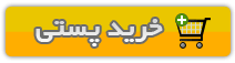 جدیدترین و ساده ترین روش طراحی چشم (تصویری)