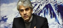 شغل اصلی مجریان تلوزیون