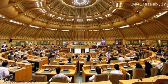 عکس های دیدنی از زیباترین دانشگاه ایران