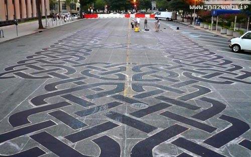گره دختران و پسران در یک طرح عظیم!! تصاویر