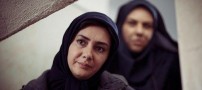 تصویری دیدنی از میانسالی هانیه توسلی