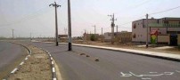 سوتی های بسیار خنده دار که فقط در ایران دیده میشه