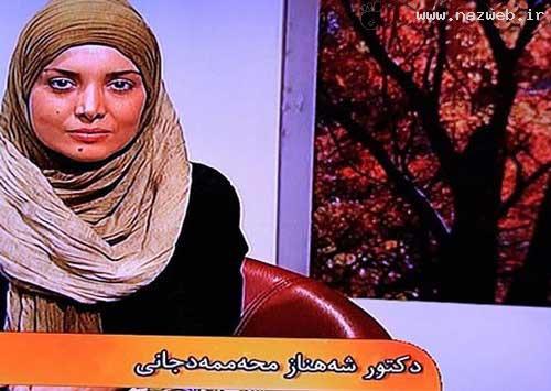 سوتی های بسیار خنده دار که فقط در ایران دیده میشه