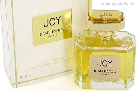 گرانترین و بهترین عطرهای زنانه و مردانه دنیا (تصاویر)
