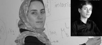 زن ایرانی الاصل که مغز ریاضیات امریکا است (عکس)