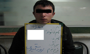 کوتوله ای که کابوس دختران جوان در تهران شد! عکس کوتوله ای که کابوس دختران جوان در تهران شد! عکس